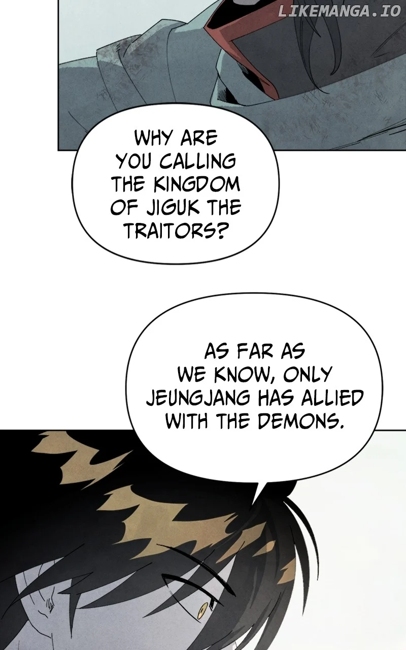 Reincarnated In a Cursed Game Chapter 15 - Page 89