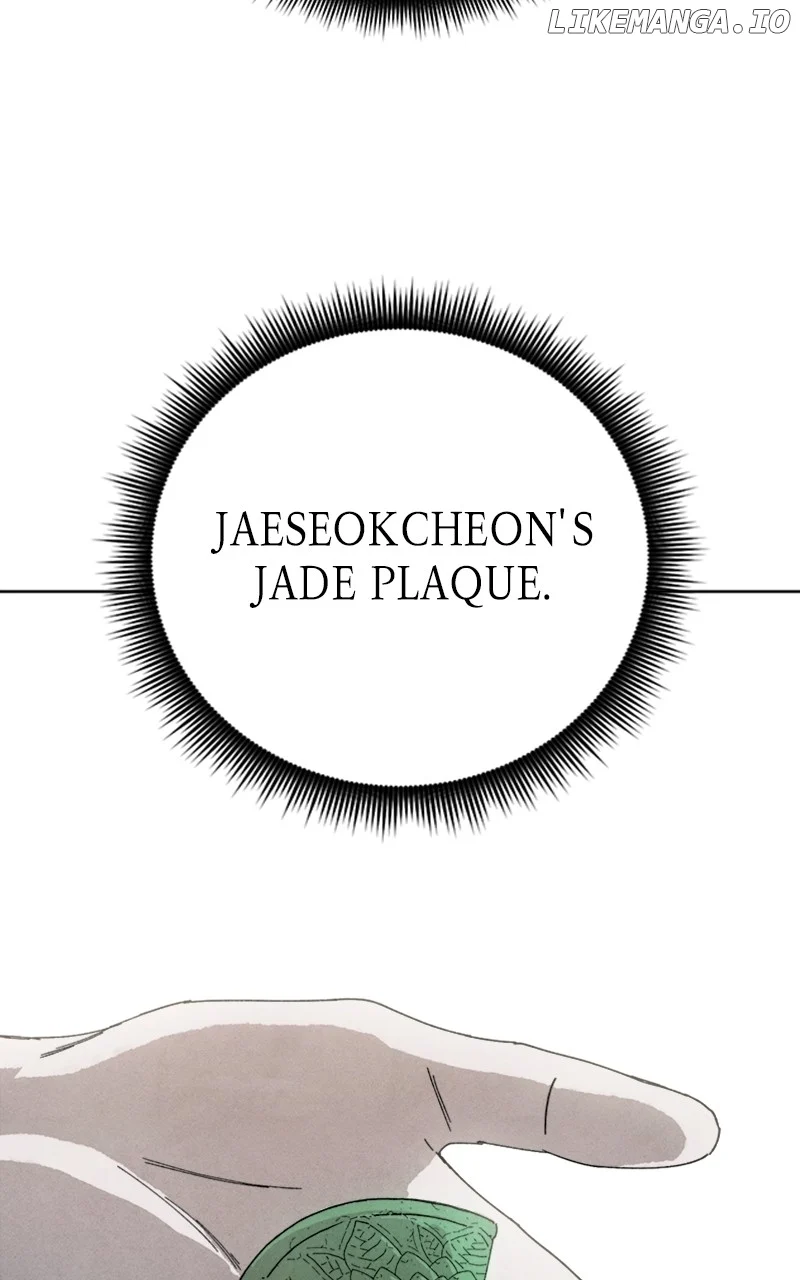 Reincarnated In a Cursed Game Chapter 16 - Page 28