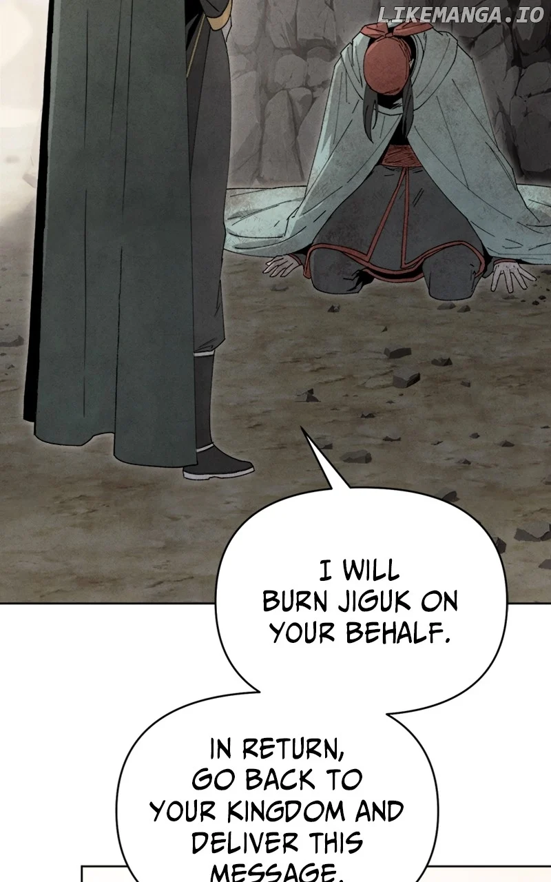 Reincarnated In a Cursed Game Chapter 16 - Page 38