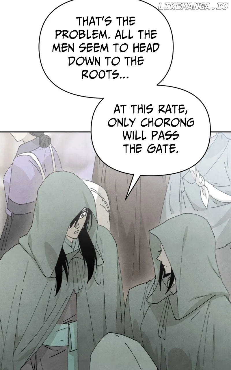 Reincarnated In a Cursed Game Chapter 16 - Page 82