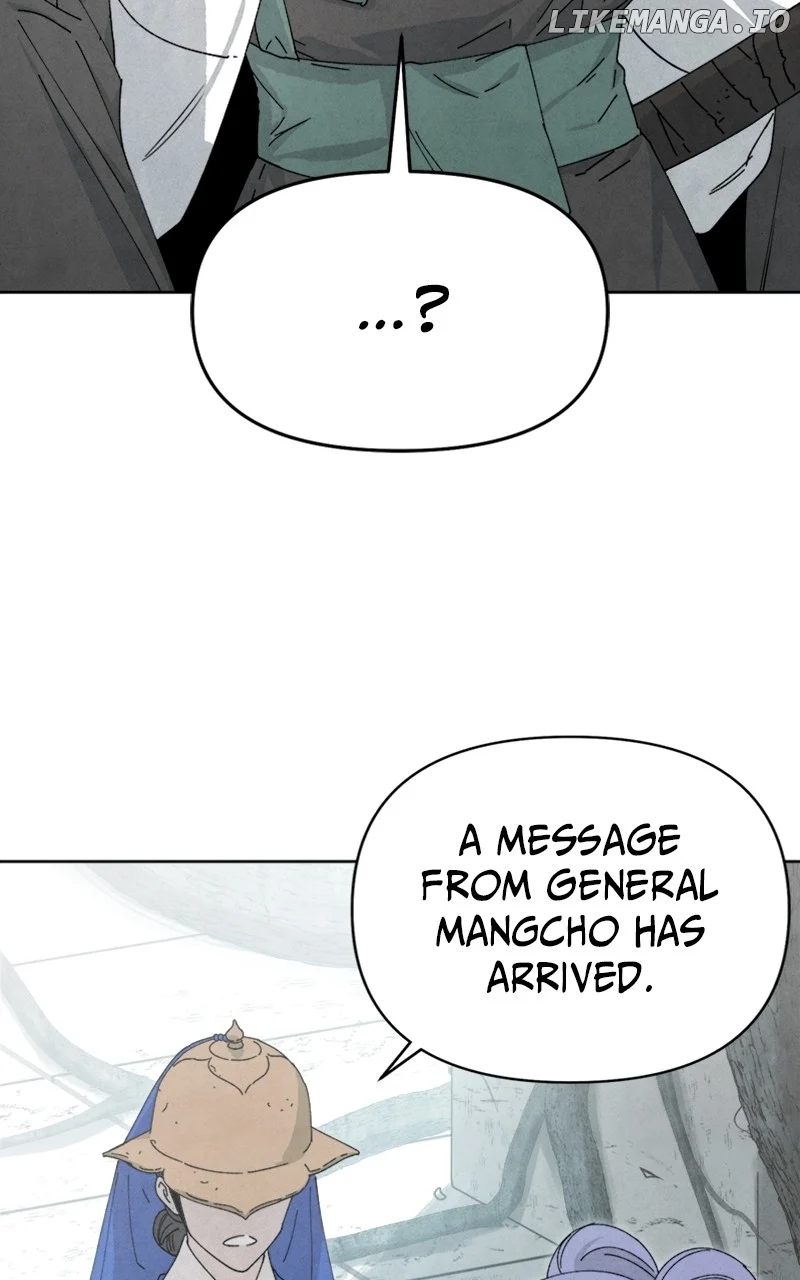Reincarnated In a Cursed Game Chapter 16 - Page 87