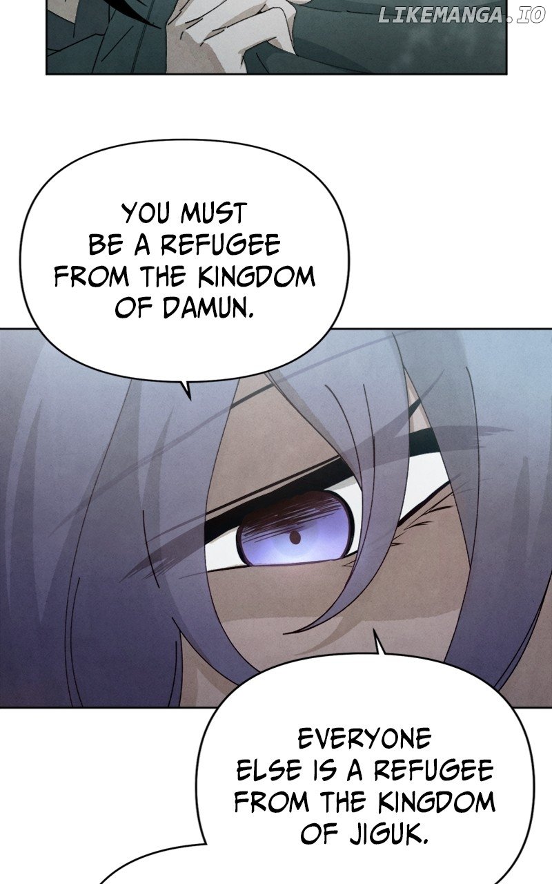 Reincarnated In a Cursed Game Chapter 17 - Page 11