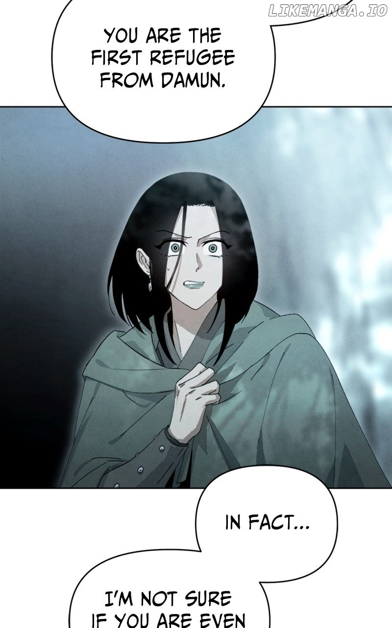 Reincarnated In a Cursed Game Chapter 17 - Page 12