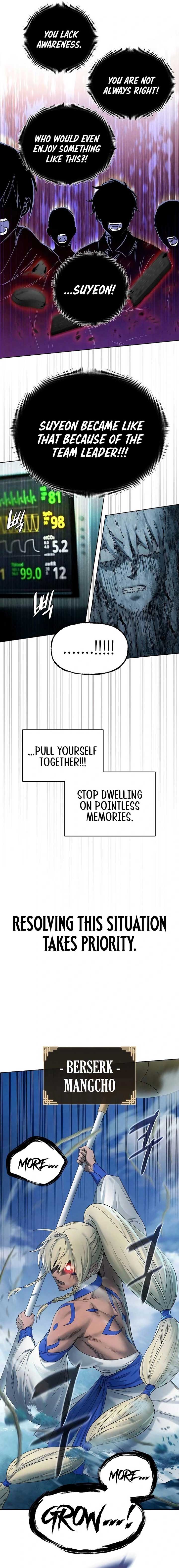 Reincarnated In a Cursed Game Chapter 19 - Page 17