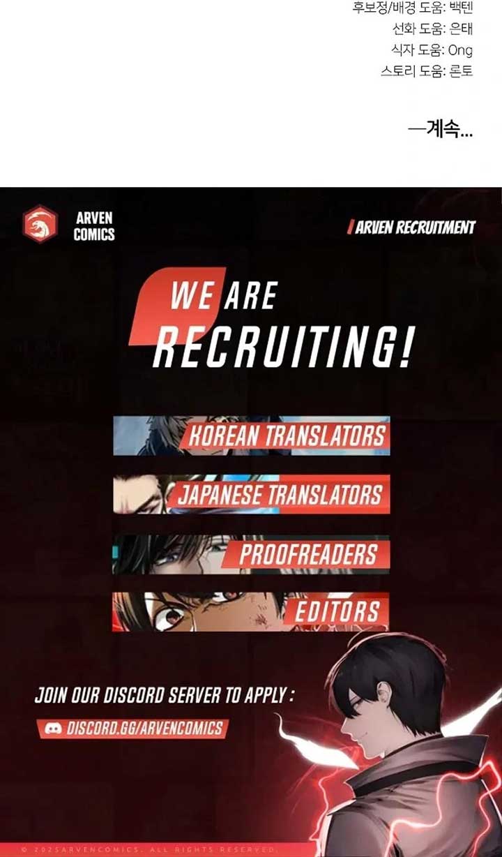 Reincarnated In a Cursed Game Chapter 23 - Page 15