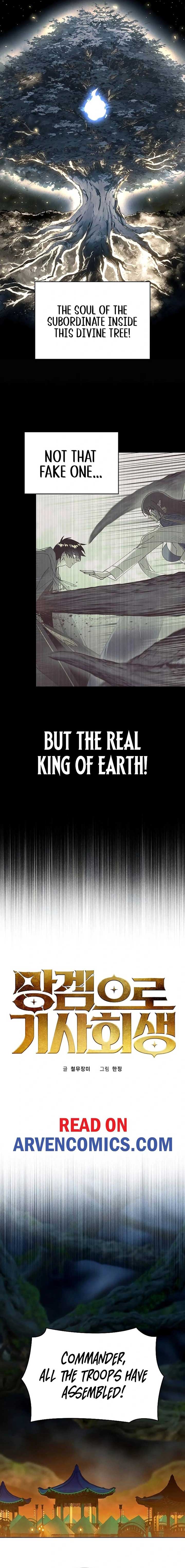 Reincarnated In a Cursed Game Chapter 23 - Page 5