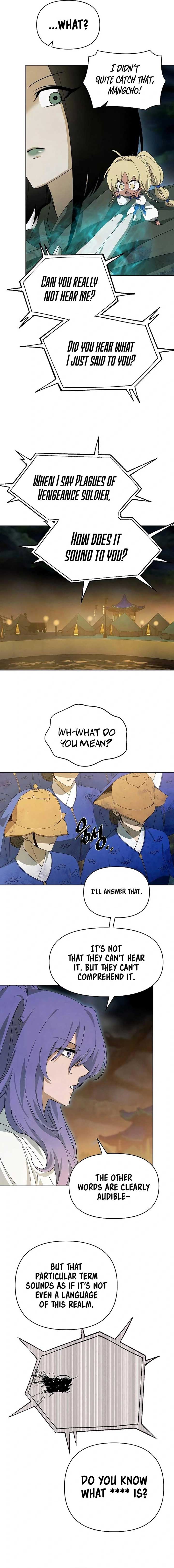 Reincarnated In a Cursed Game Chapter 23 - Page 7