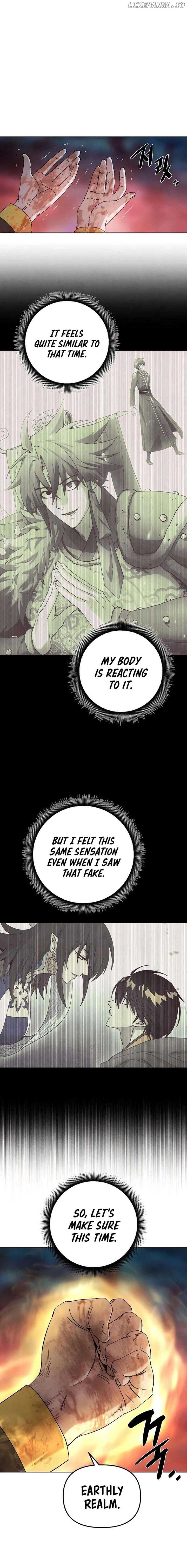 Reincarnated In a Cursed Game Chapter 24 - Page 2