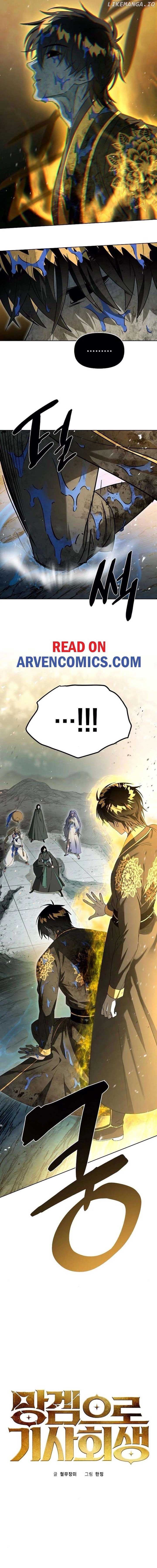 Reincarnated In a Cursed Game Chapter 26 - Page 5