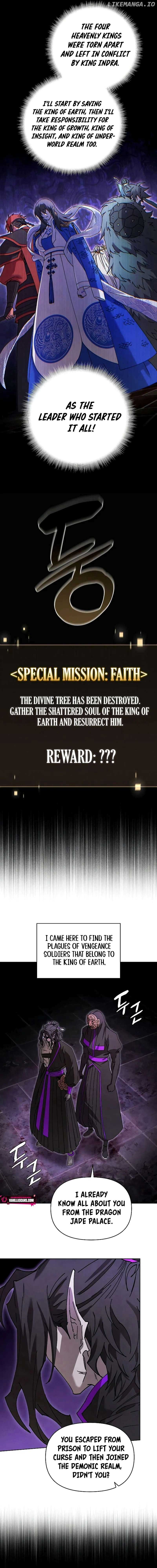 Reincarnated In a Cursed Game Chapter 28 - Page 15