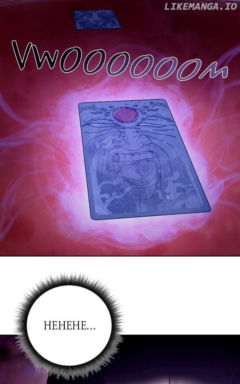 Reincarnated In a Cursed Game Chapter 32 - Page 74