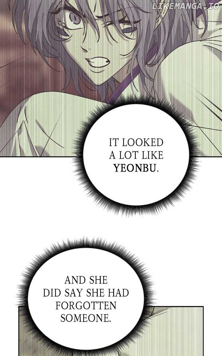 Reincarnated In a Cursed Game Chapter 33 - Page 47