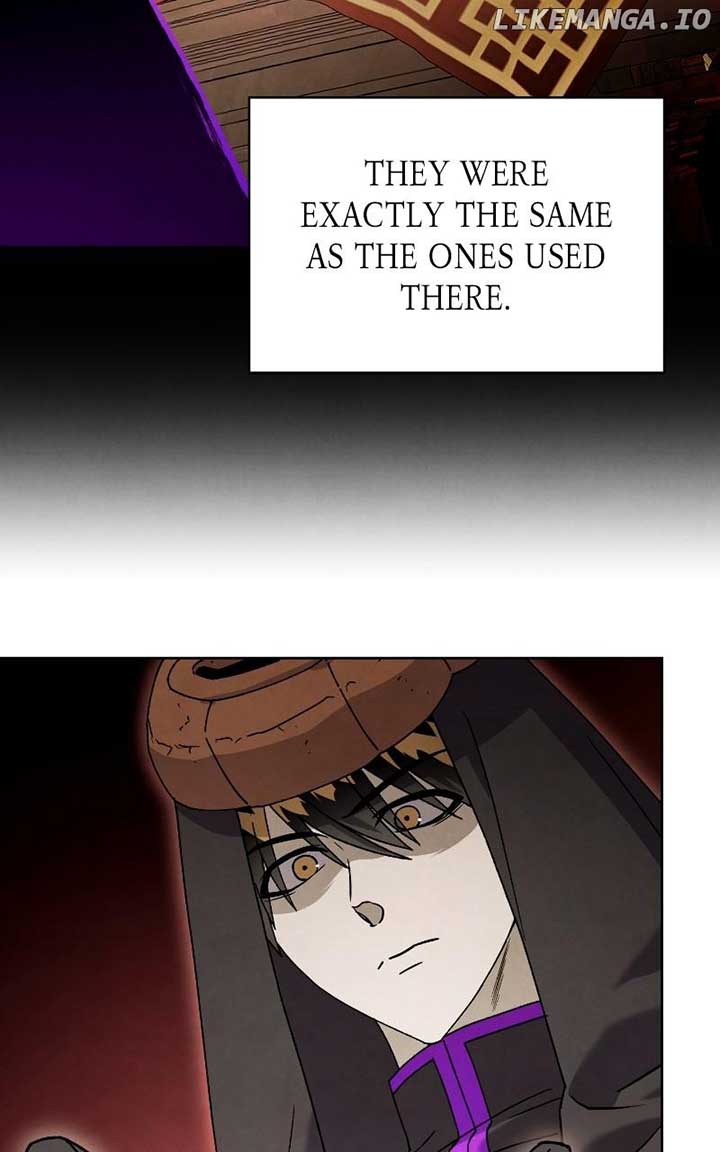 Reincarnated In a Cursed Game Chapter 33 - Page 51