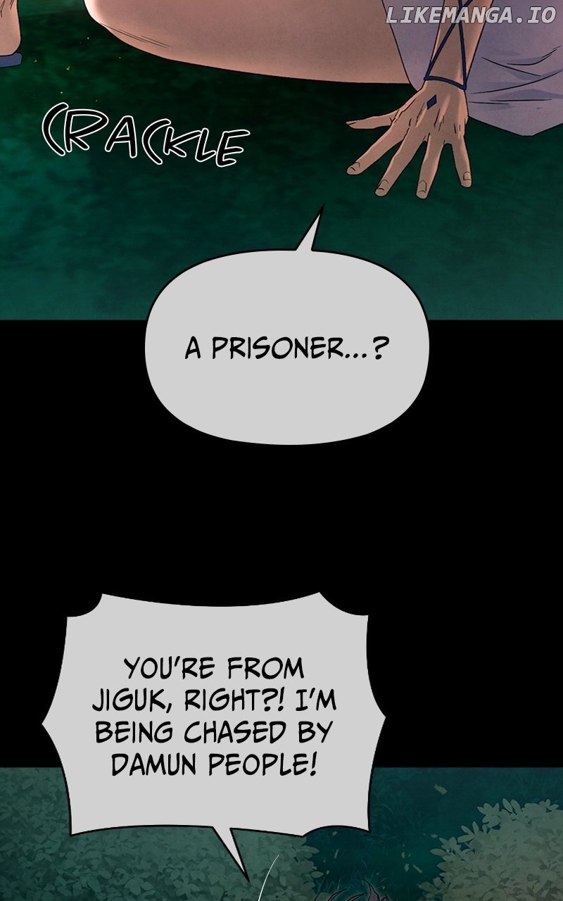 Reincarnated In a Cursed Game Chapter 34 - Page 37