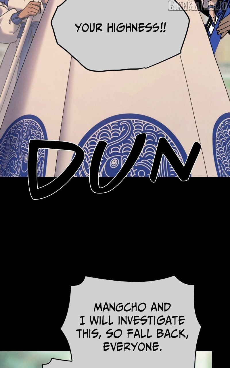 Reincarnated In a Cursed Game Chapter 38 - Page 58