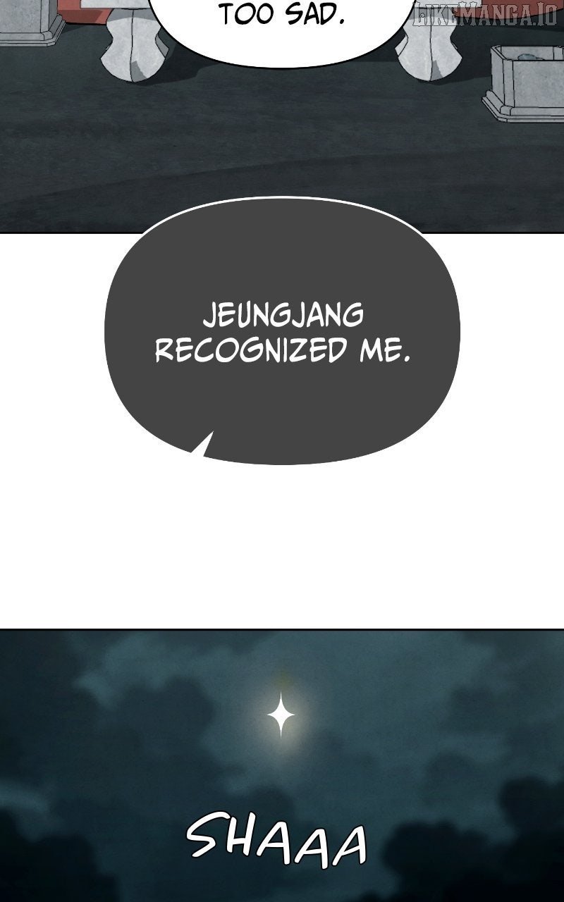 Reincarnated In a Cursed Game Chapter 41 - Page 46