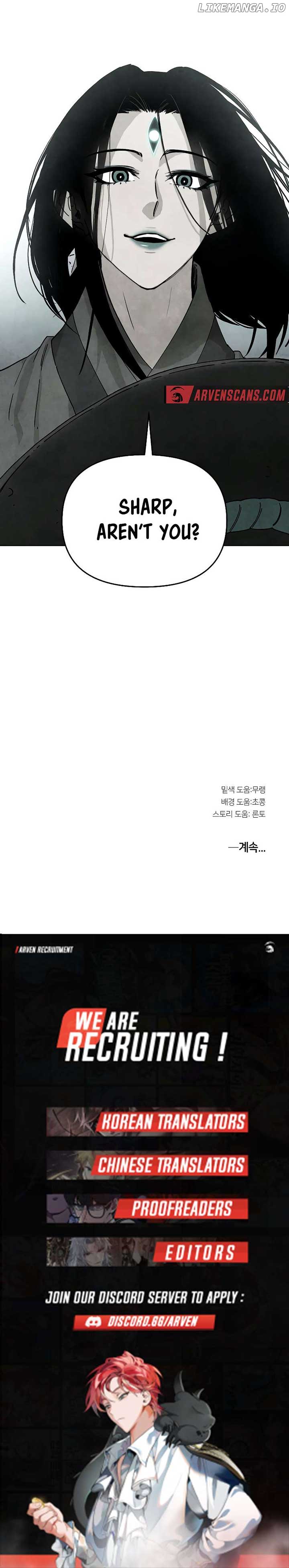 Reincarnated In a Cursed Game Chapter 6 - Page 11