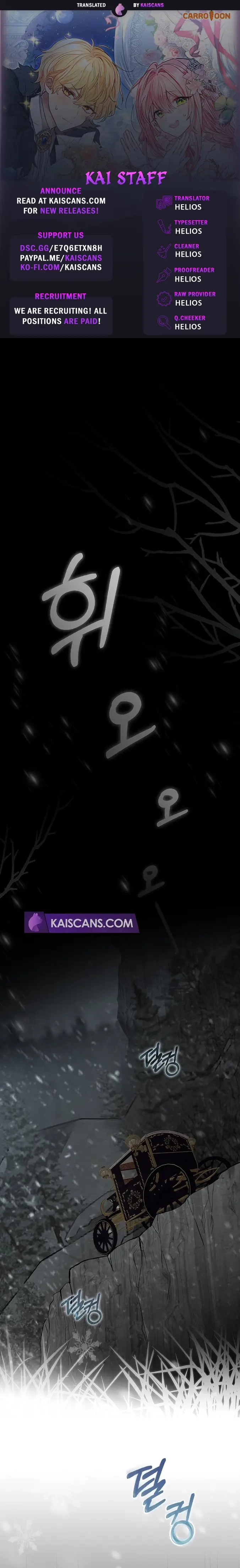 I Don’t Want the Male Lead’s Child Chapter 1 - Page 1