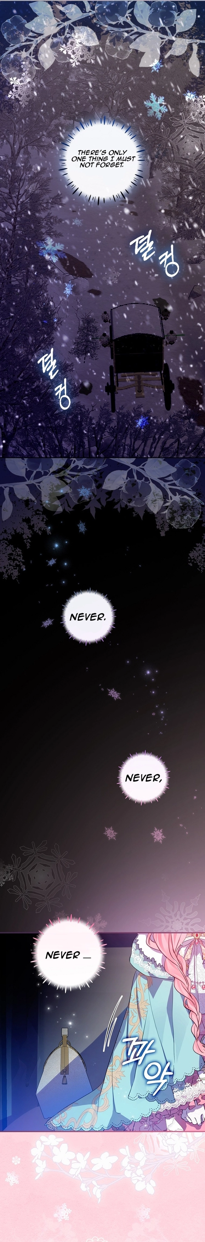 I Don’t Want the Male Lead’s Child Chapter 1 - Page 22