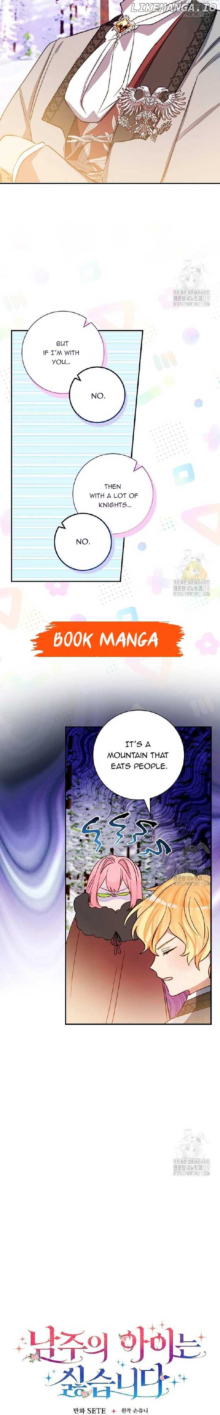 I Don’t Want the Male Lead’s Child Chapter 10 - Page 11