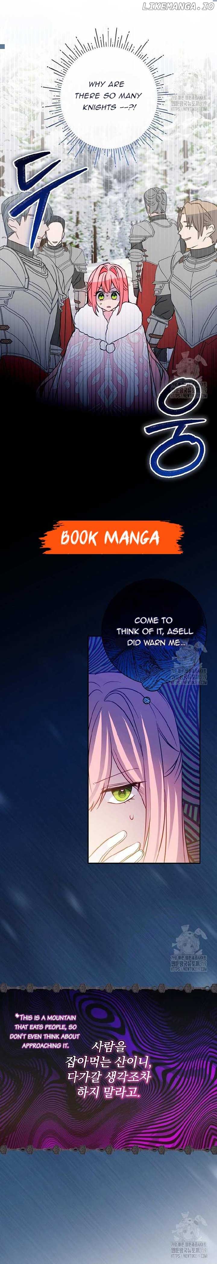 I Don’t Want the Male Lead’s Child Chapter 10 - Page 2