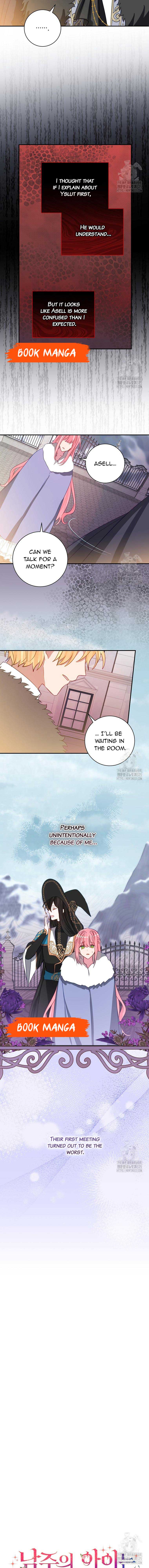 I Don’t Want the Male Lead’s Child Chapter 16 - Page 4