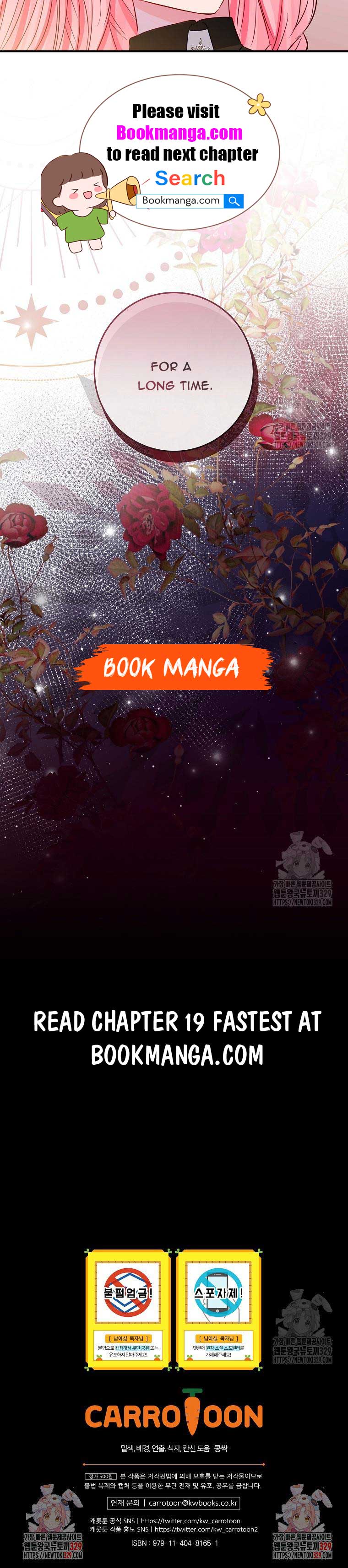 I Don’t Want the Male Lead’s Child Chapter 18 - Page 14