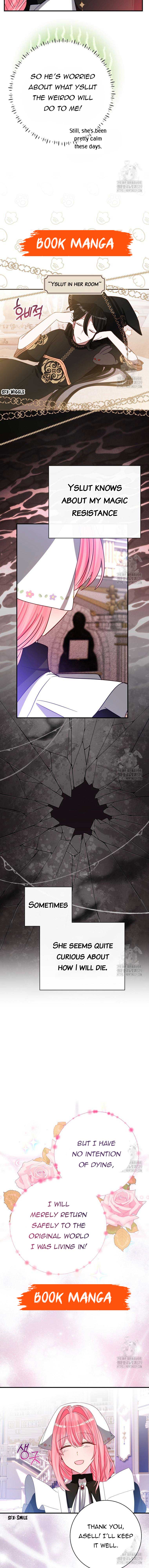 I Don’t Want the Male Lead’s Child Chapter 19 - Page 5