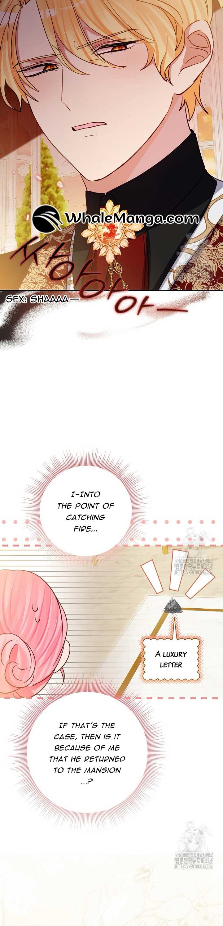 I Don’t Want the Male Lead’s Child Chapter 22 - Page 24