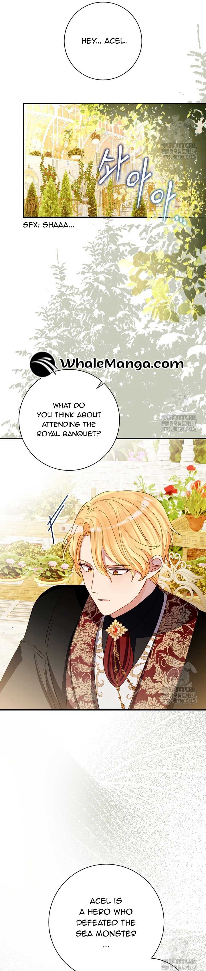 I Don’t Want the Male Lead’s Child Chapter 22 - Page 26