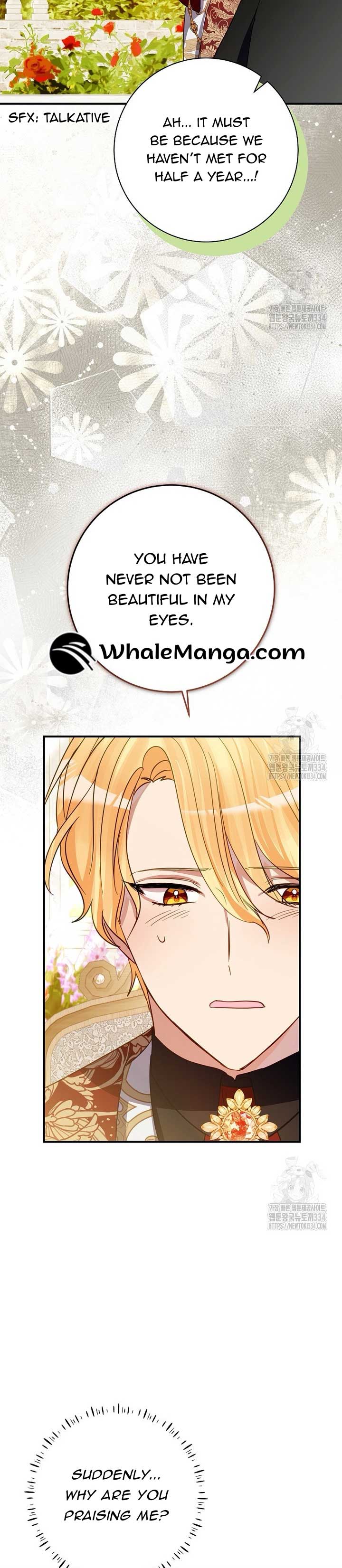 I Don’t Want the Male Lead’s Child Chapter 22 - Page 32