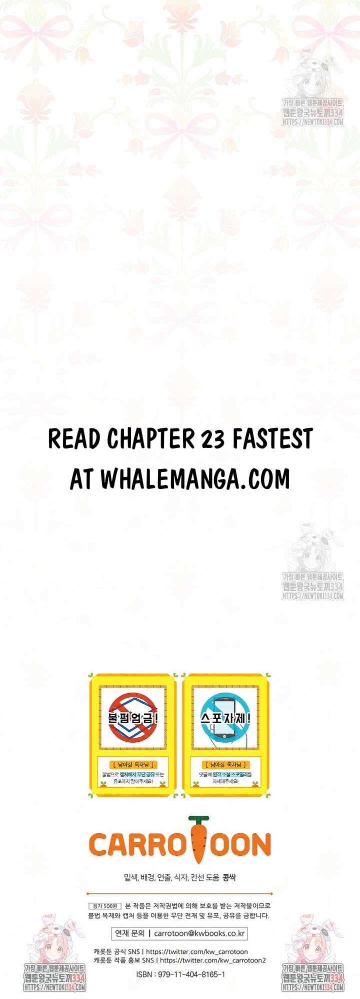 I Don’t Want the Male Lead’s Child Chapter 22 - Page 45