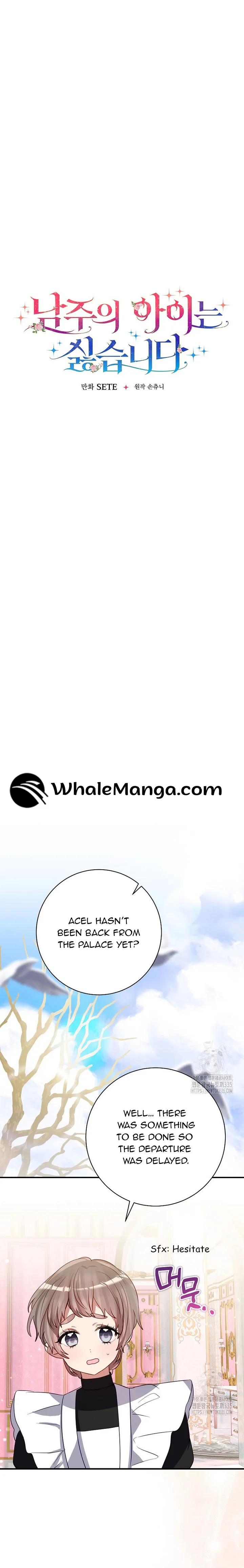 I Don’t Want the Male Lead’s Child Chapter 23 - Page 5