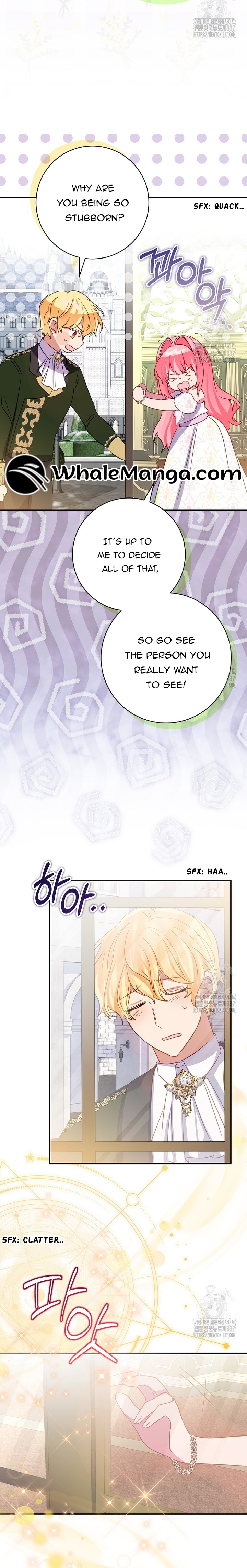 I Don’t Want the Male Lead’s Child Chapter 25 - Page 17