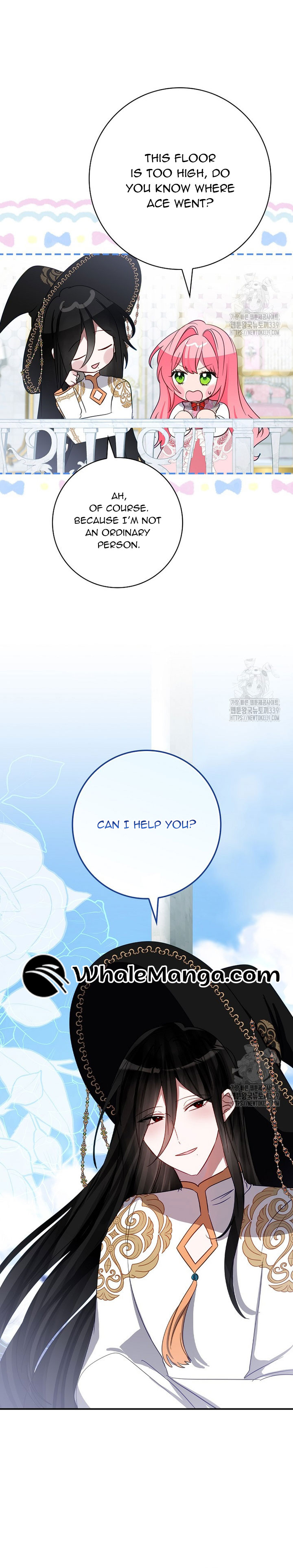 I Don’t Want the Male Lead’s Child Chapter 26 - Page 20