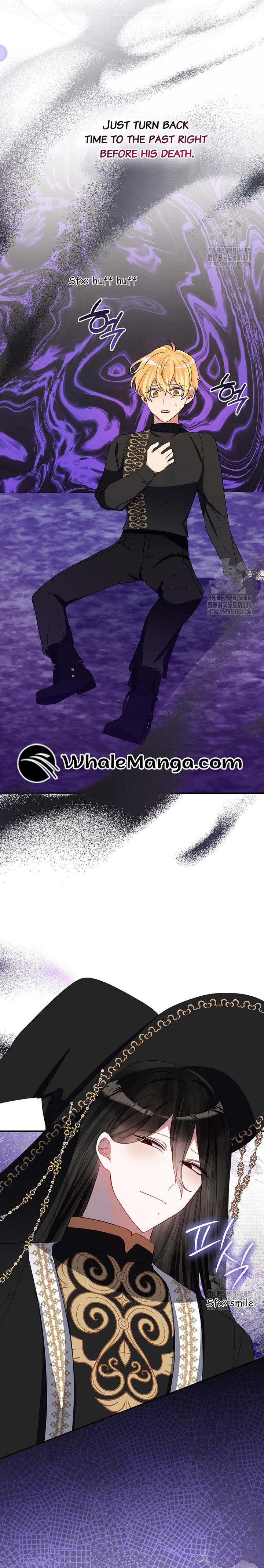 I Don’t Want the Male Lead’s Child Chapter 26 - Page 5