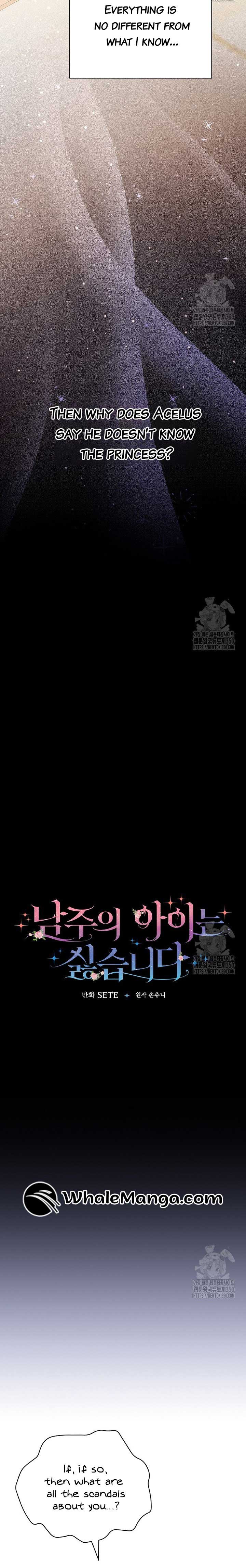 I Don’t Want the Male Lead’s Child Chapter 27 - Page 10