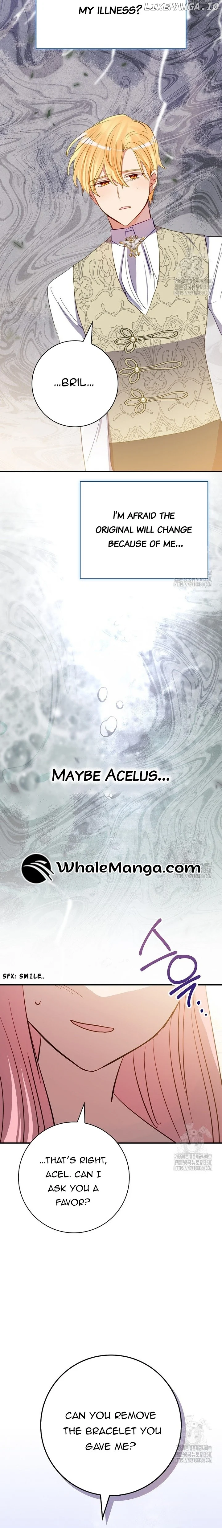 I Don’t Want the Male Lead’s Child Chapter 28 - Page 16