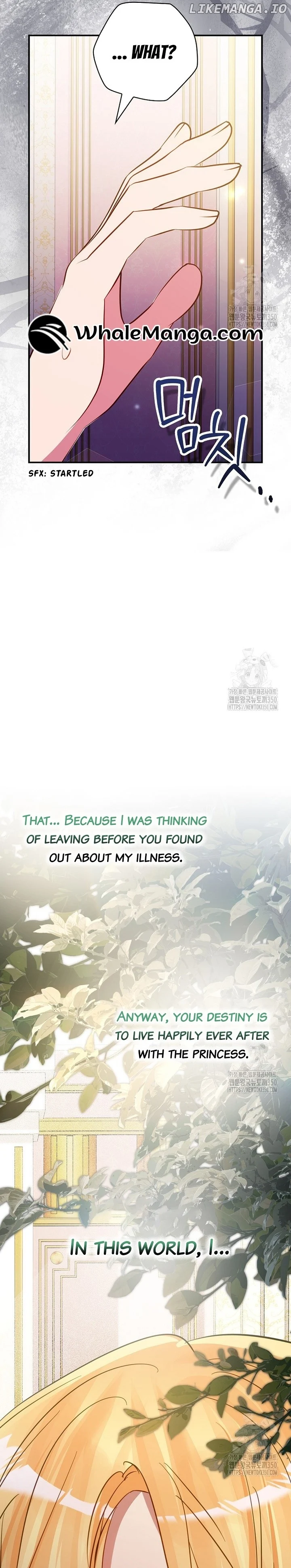 I Don’t Want the Male Lead’s Child Chapter 28 - Page 23