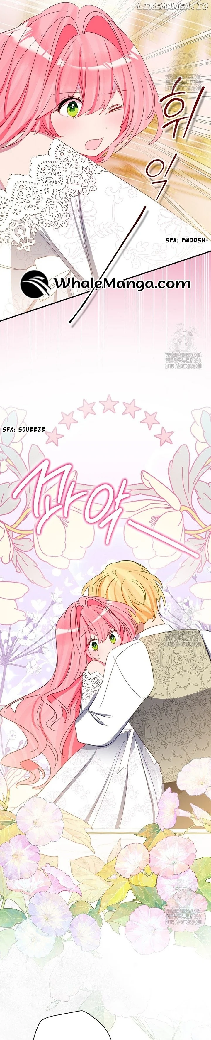 I Don’t Want the Male Lead’s Child Chapter 28 - Page 7