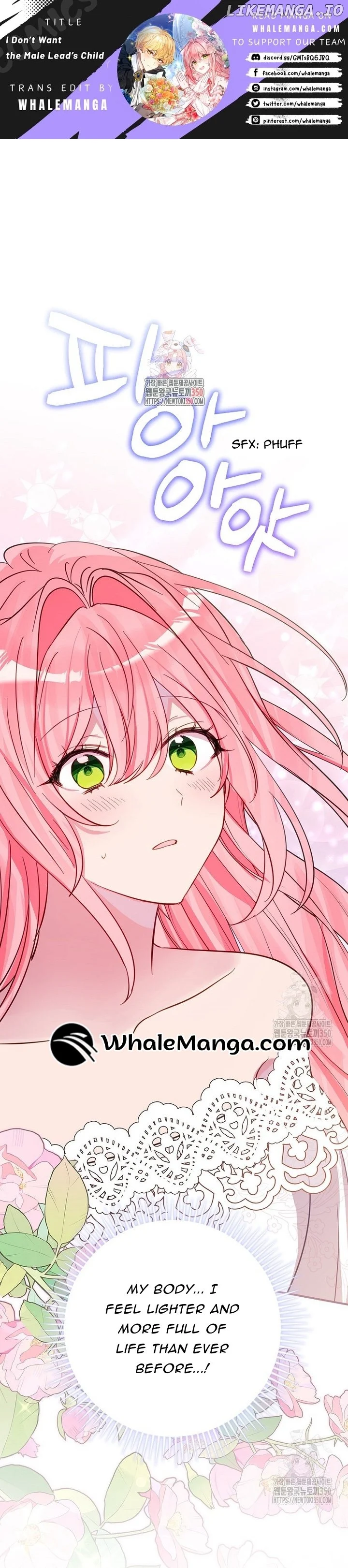 I Don’t Want the Male Lead’s Child Chapter 29 - Page 1