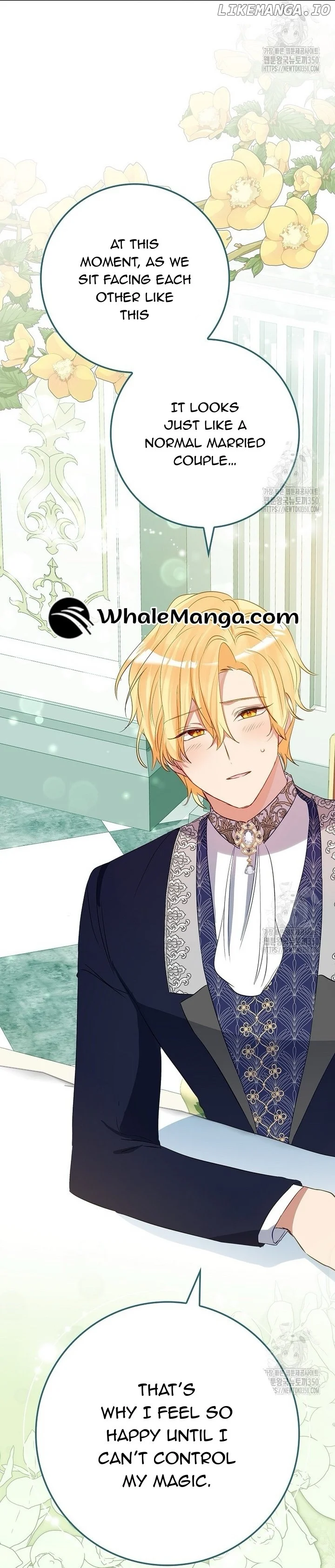 I Don’t Want the Male Lead’s Child Chapter 29 - Page 32