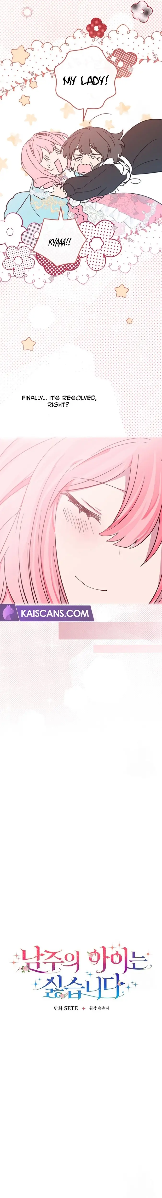 I Don’t Want the Male Lead’s Child Chapter 3 - Page 11