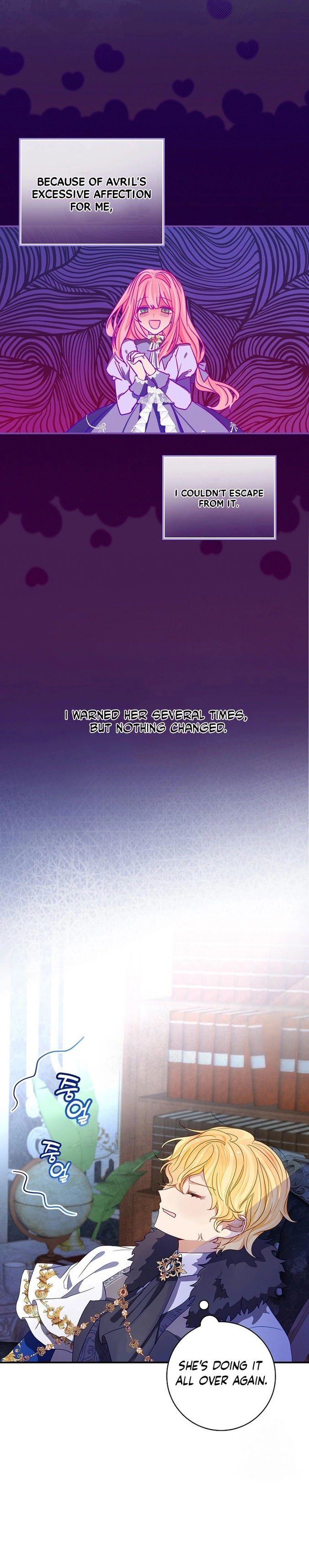 I Don’t Want the Male Lead’s Child Chapter 3 - Page 19