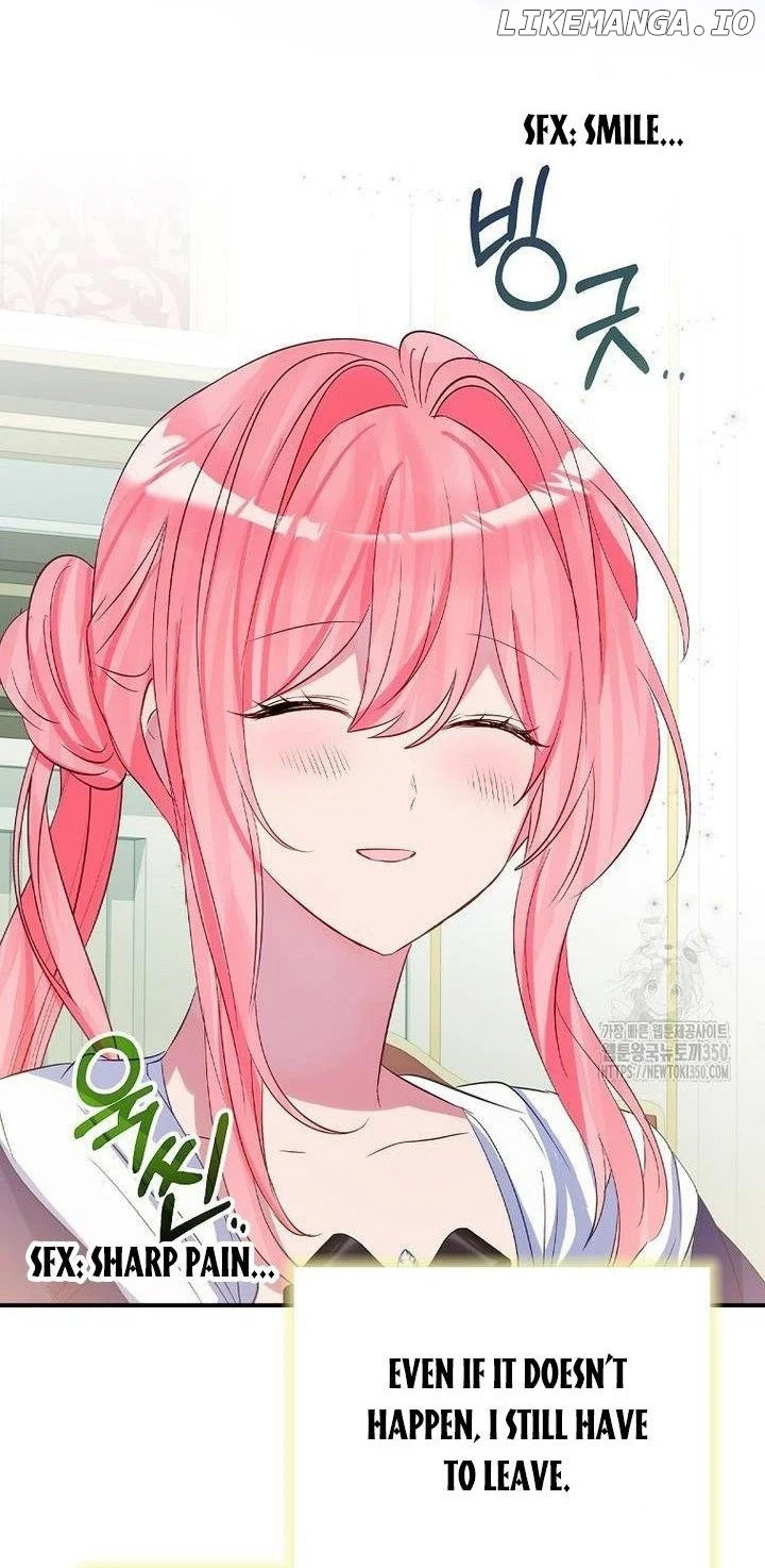 I Don’t Want the Male Lead’s Child Chapter 30 - Page 13