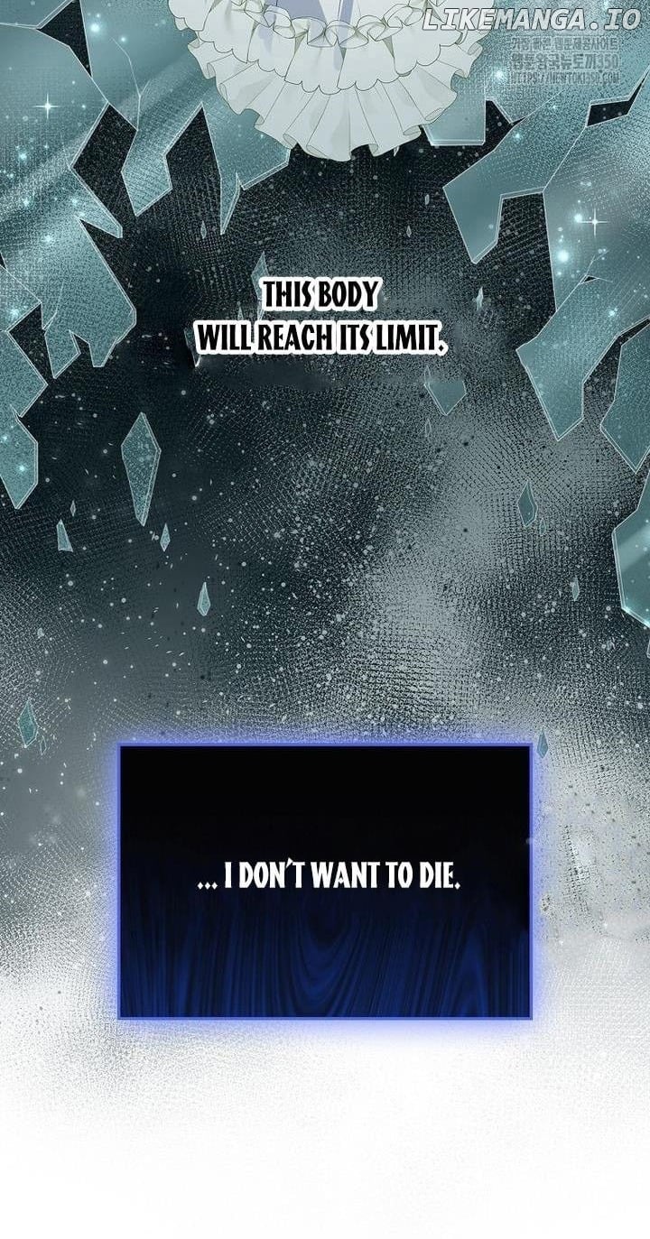 I Don’t Want the Male Lead’s Child Chapter 30 - Page 16