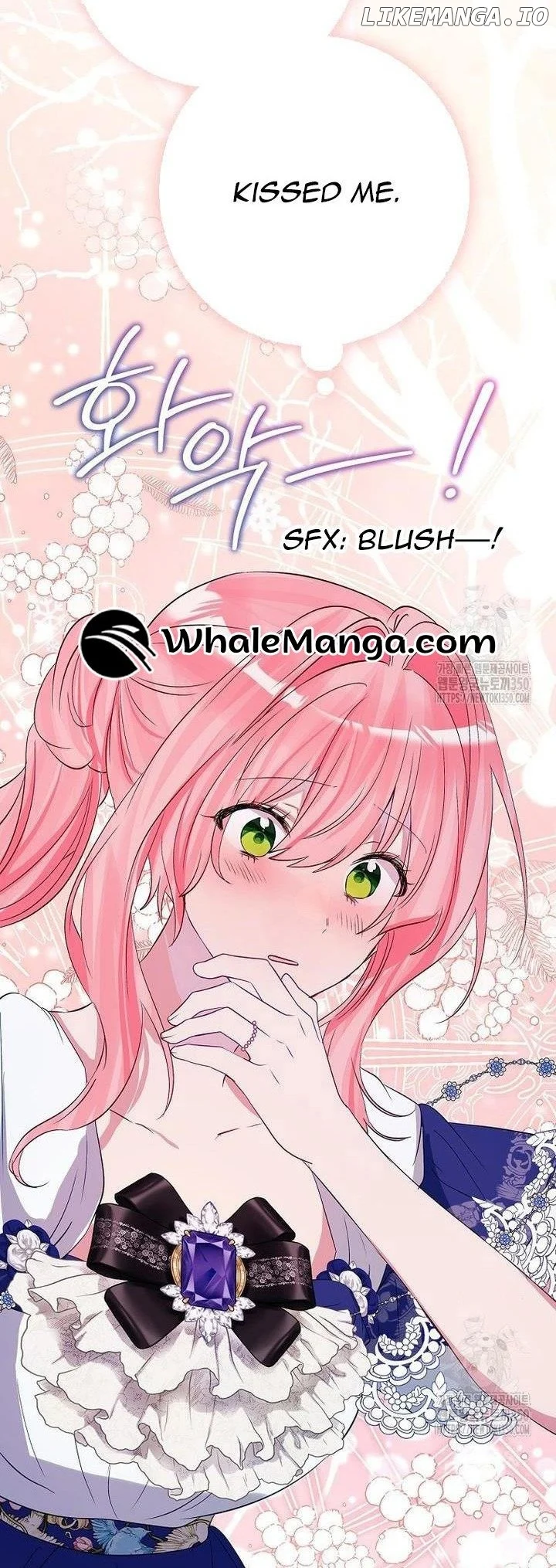 I Don’t Want the Male Lead’s Child Chapter 30 - Page 25