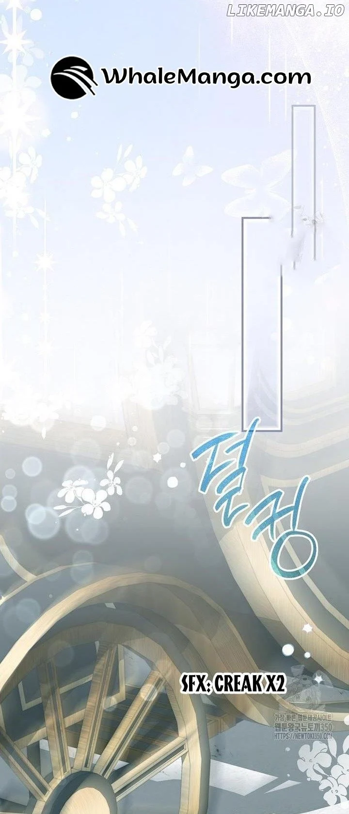 I Don’t Want the Male Lead’s Child Chapter 30 - Page 46