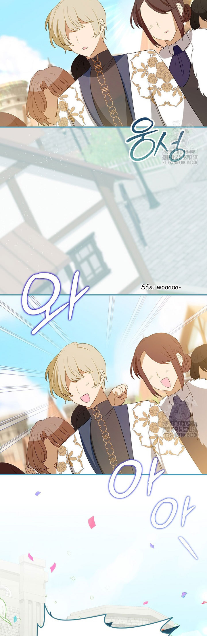 I Don’t Want the Male Lead’s Child Chapter 31 - Page 2