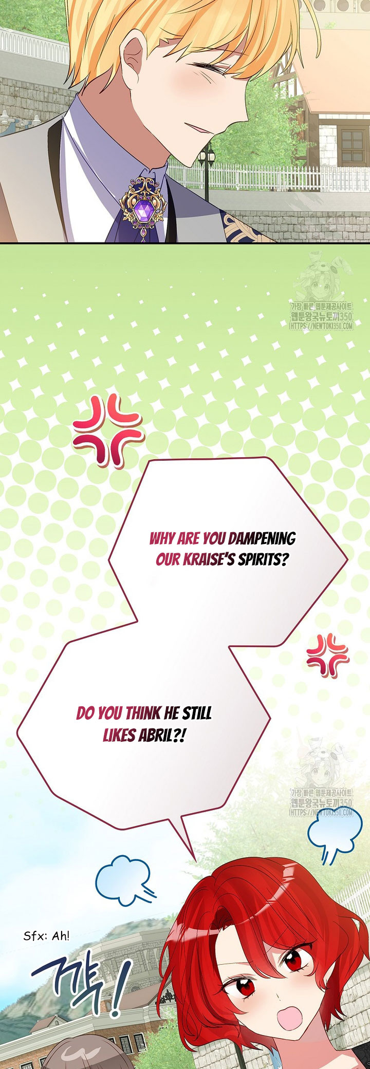 I Don’t Want the Male Lead’s Child Chapter 31 - Page 23